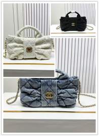 Picture of Chanel Handbags 2 _SKUfw239832536fw